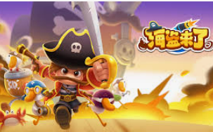 冰球突破豪华版手机版电脑免费版